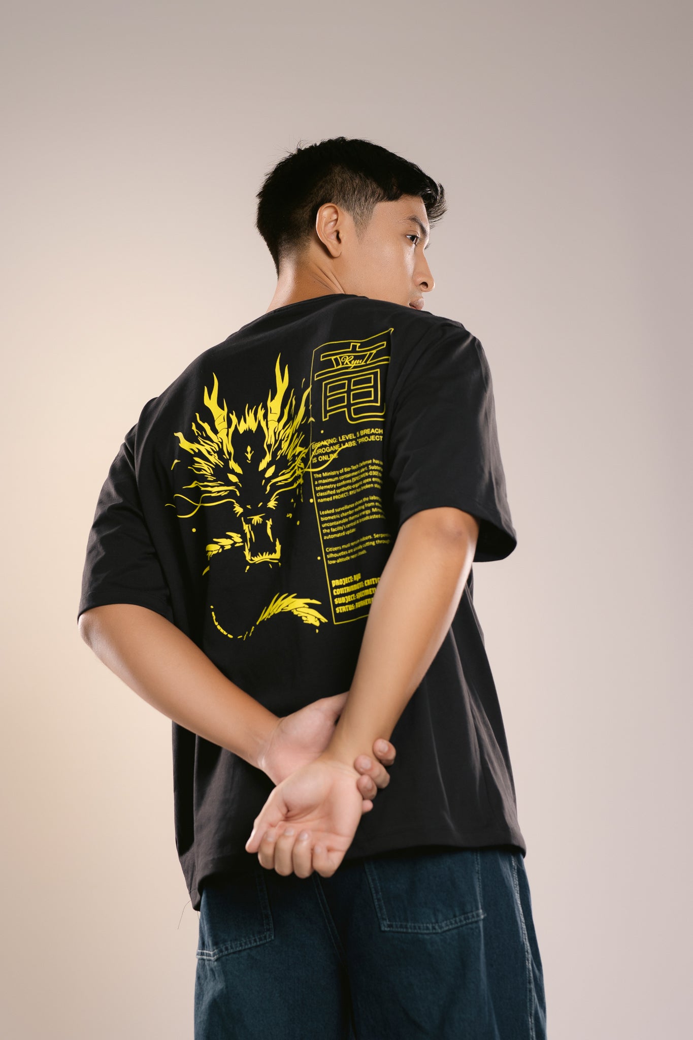DRAGON GRAPHIC OVERSIZE T
